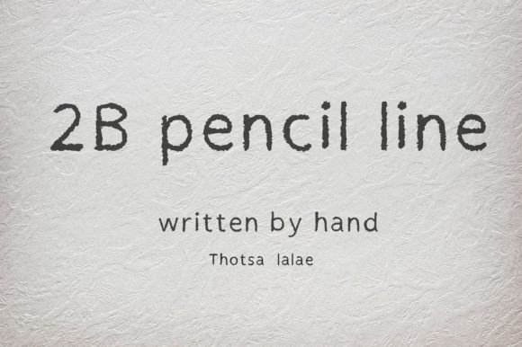 The Timeless Charm of 2B Pencil Line: A Font That Captures the Essence of Handwritten Thought